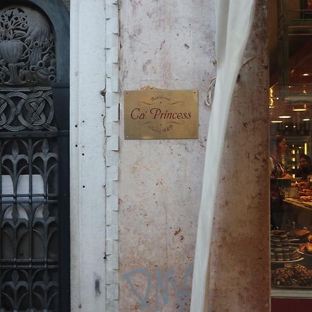 Ca' Princess Benátky Exteriér fotografie